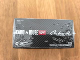 Kaido House Nissan Skyline GT-R R33 Carbon