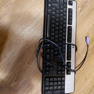 Teclado HP Negro y Plateado