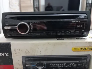 Autoradio Sony Xplod CDX-GT540UI
