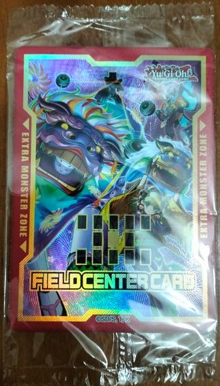 Field Center Card Yu-Gi-Oh! Sigillato