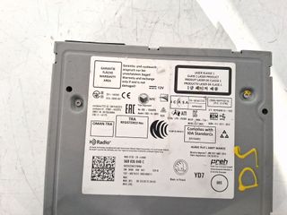 SISTEMA AUDIO / RADIO CD SKODA OCTAVIA LIM. (5E3)