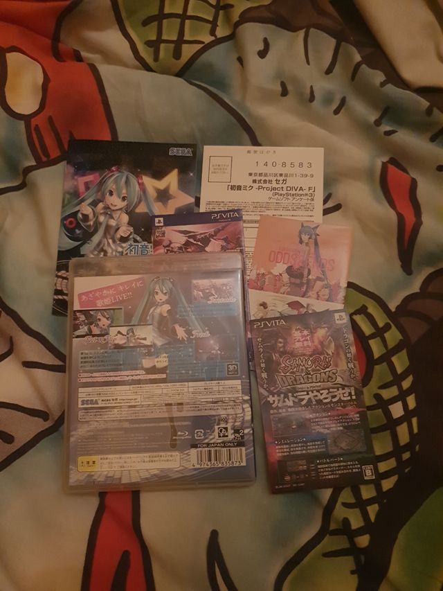 Project DIVA F PS3 Sega