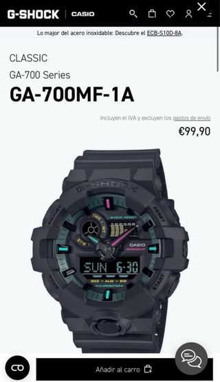 Casio G-Shock 