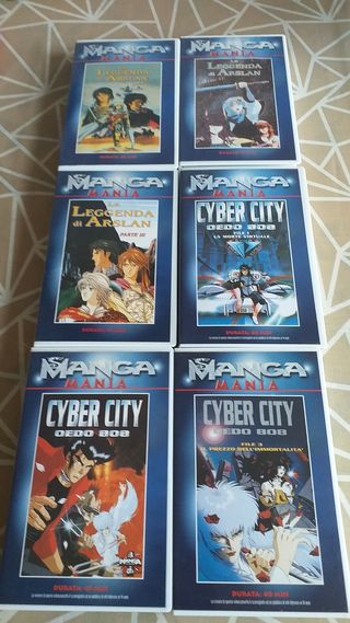 VHS Manga Mania: Macross Plus, Fatlabo, Dominion