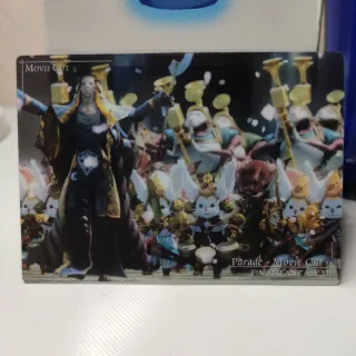Final Fantasy XII Potion Premium Box