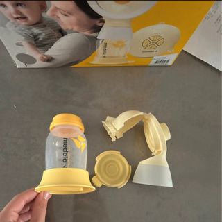 Medela Swing Flex Tiralatte Elettrico