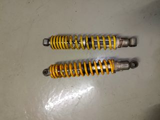 Amortiguadores Quad Yamaha Banshee 350cc