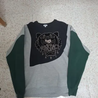 Sudadera Kenzo Edición Limitada rework original