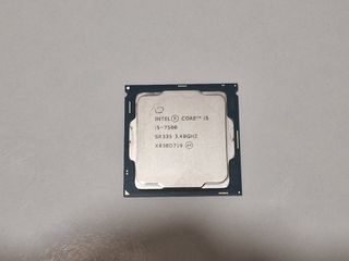 Procesador Intel Core i5-7500