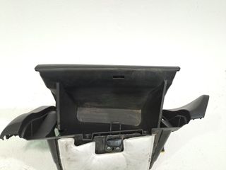 GUANTERA HONDA HR-V (..)