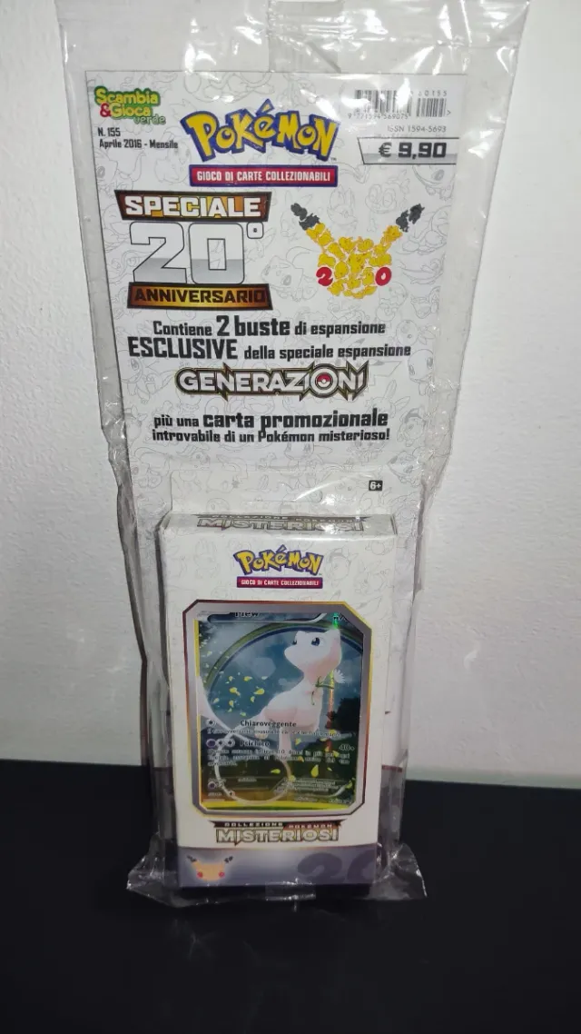 Mew Special 20° Anniversario e2 booster generation