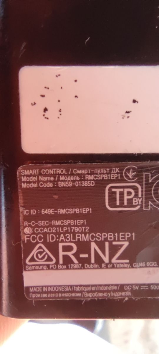 Telecomando Samsung a energia solare