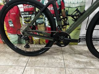 SCOTT GRAVEL 40 2026 wenge green