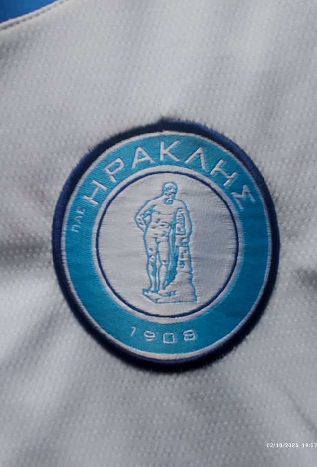 Camiseta Iraklis CF.