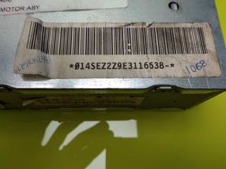 SISTEMA AUDIO / RADIO CD SEAT IBIZA (6K)