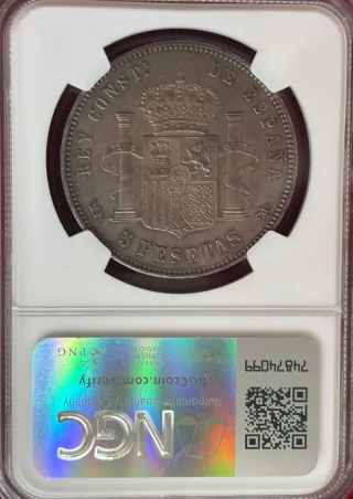 5 Pesetas Alfonso XIII 1888 El Pelón