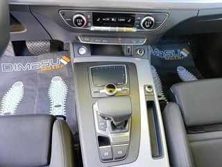 Audi Q5 S line 40 TDI quattro 140 kW (190 CV) S tronic