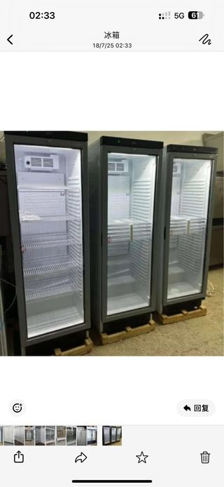 Neveras expositoras refrigeración 624792021