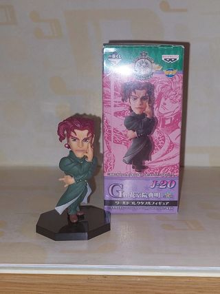 Figure anime - Jojo - Stardust Crusade