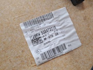 GUARNECIDO PUERTA DELANTERA DERECHA BMW SERIE 3 LIM. (F30)