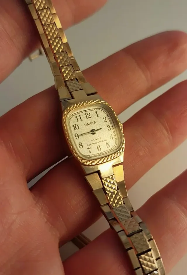 Reloj Chaika Rusia Vintage 1980 Oro/Plata