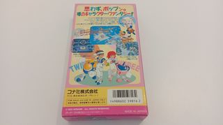 "POP ́N TWINBEE" de Konami para Super Famicom