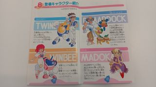 "POP ́N TWINBEE" de Konami para Super Famicom