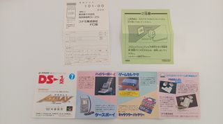 "POP ́N TWINBEE" de Konami para Super Famicom