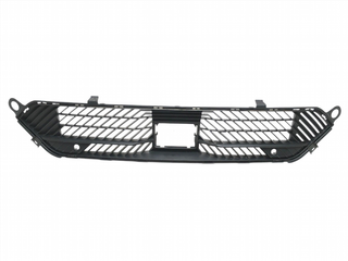 Rejilla Radiador Citroen C4 III
