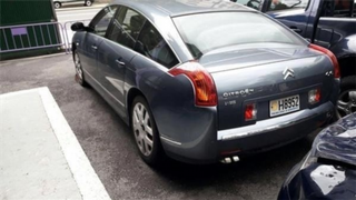 Despiece citroen c6 2.7 hdi