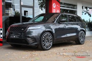 Land Rover Range Rover Velar 2017