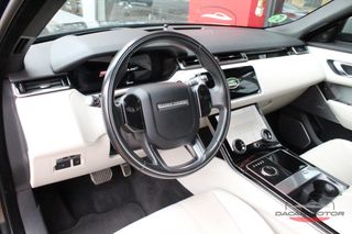 Land Rover Range Rover Velar 2017