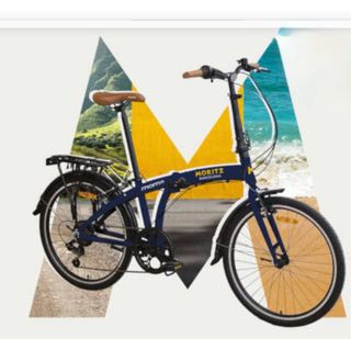 Bicicleta Plegable MoMA Moritz Barcelona
