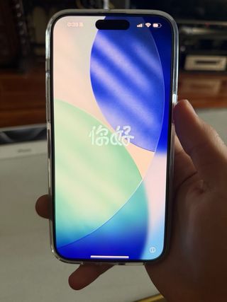 iPhone 15 Pro Max Titanio Azul