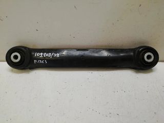 2013520988 Brazo Suspension Inferior Trasero Derecho para MERCEDES-BENZ C 109808