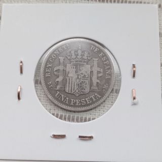PLATA  1 peseta 1876 Alfonso XII 