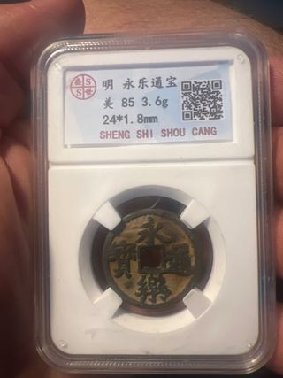 Moneda China Antigua Ming Yongle Tongbao