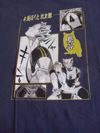 Camiseta estilo manga azul
