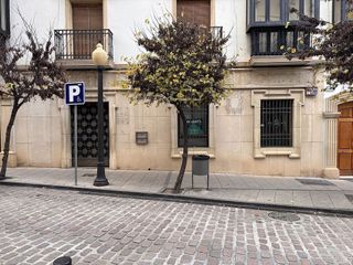 Local comercial en venta en Baena