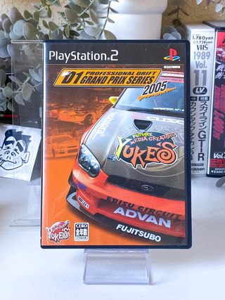D1 Grand Prix Series 2005 PS2 JP