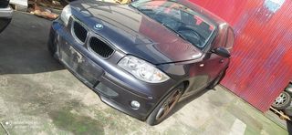 31126763699L Brazo Suspension Inferior Delantero Izquierdo para BMW SERIE 126550