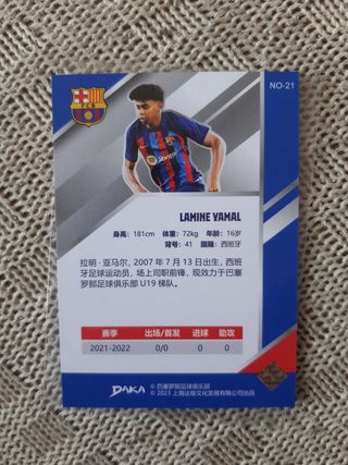 Lamine Yamal Daka RC 2022 FC Barcelona