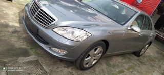 2213520003 Brazo Suspension Inferior Trasero Izquierdo para MERCEDES-BENZ 126209