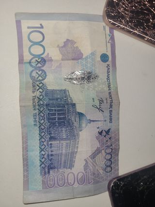 Billete antiguo 