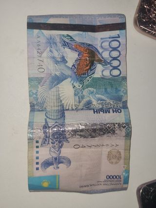 Billete antiguo 