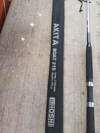 Caña de pescar AKITA BOAT 215 + funda