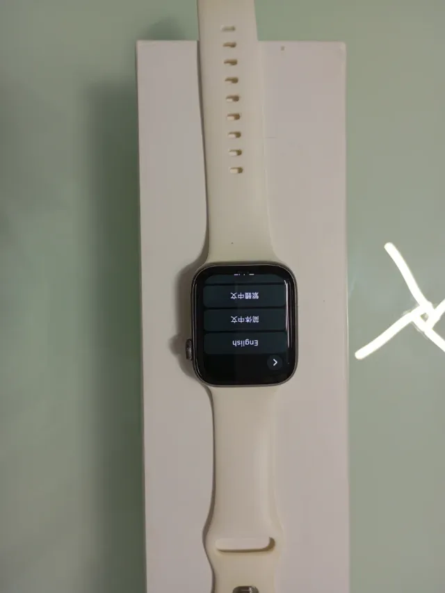 Apple Watch S4 44mm Plata/Blanco