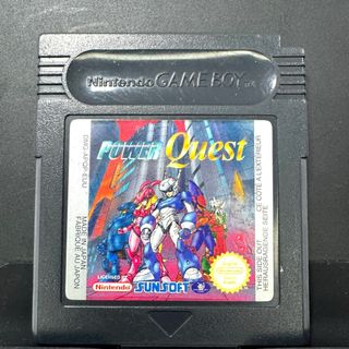 Power Quest - Game Boy - PAL EUR