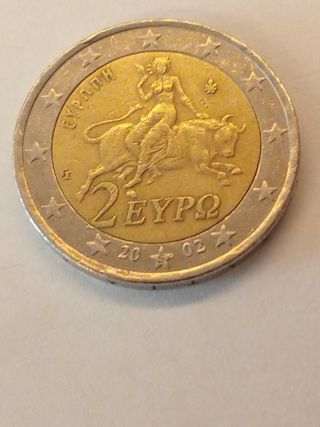 Moneda 2 Euros Grecia 2002 Estrella