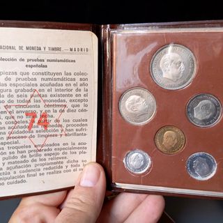 M03. Monedas carteras proof *72, *74, *75